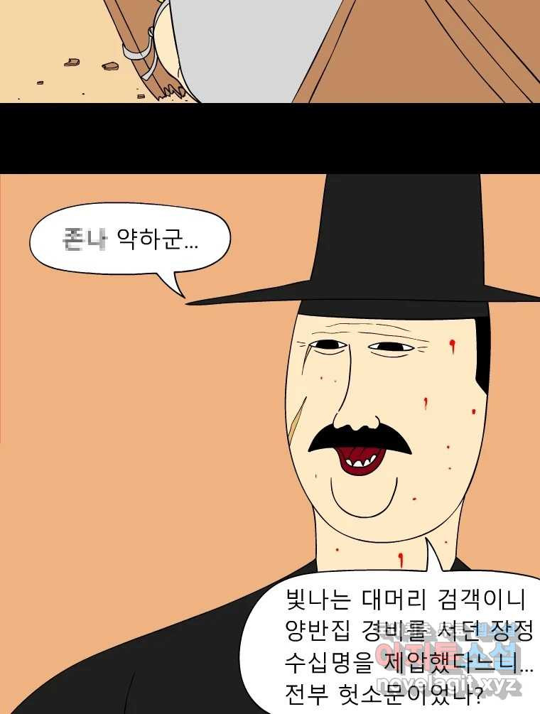 16594633418404tfhzs8q61h.jpeg