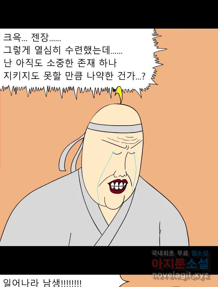 1659463342005cald7qpjw3.jpeg