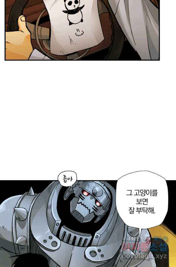 1659462178354zdro27pzx5i.jpeg