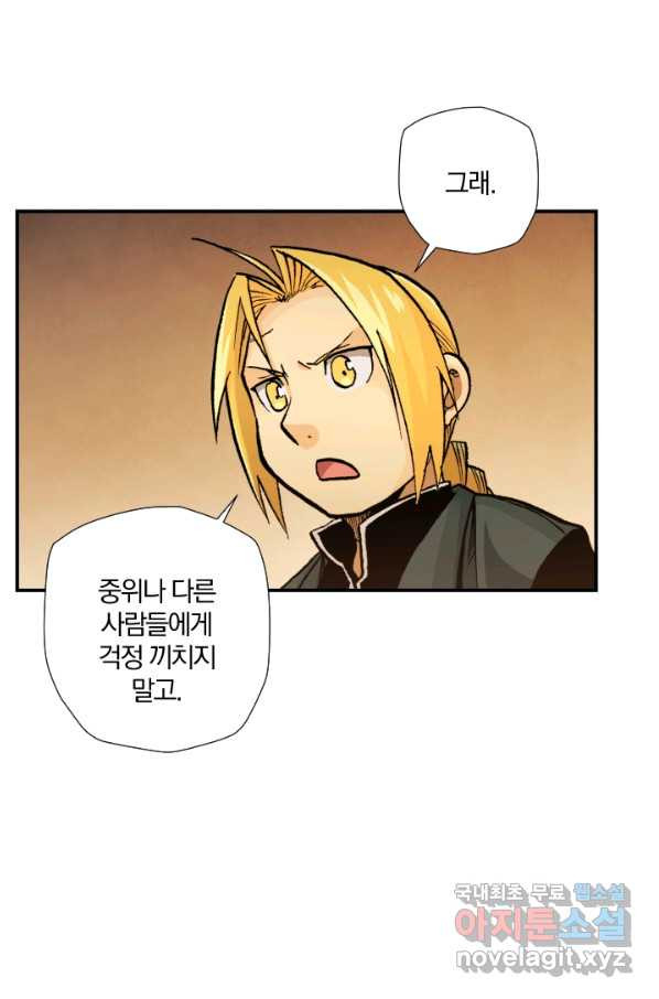 1659462188598umu0rtyzy1q.jpeg