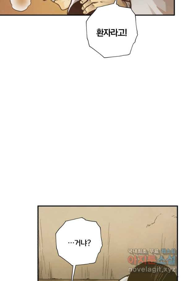 1659462192651x8wt8o6ih2j.jpeg