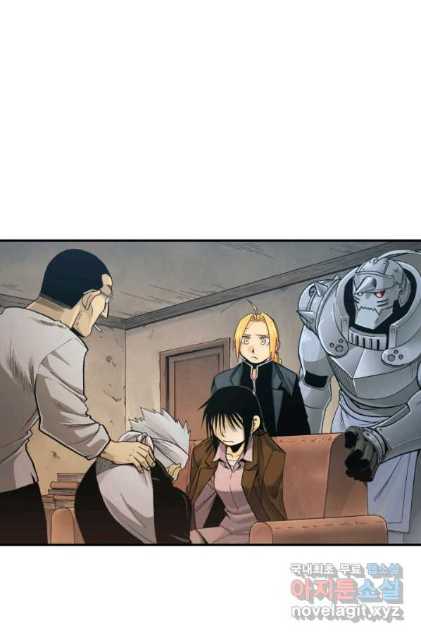 1659462193770ee67g0bmxxw.jpeg