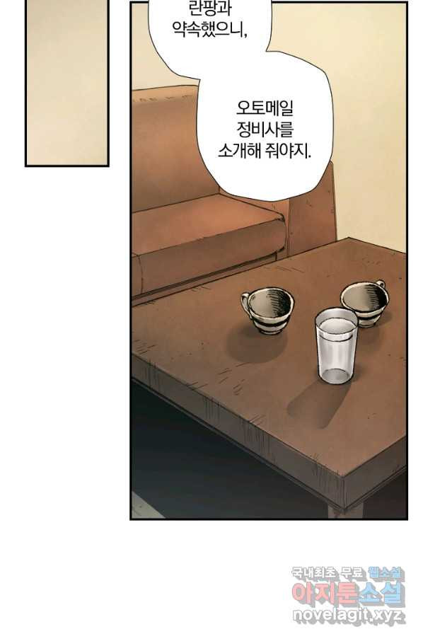 1659462194083yb9xs3vo1gf.jpeg