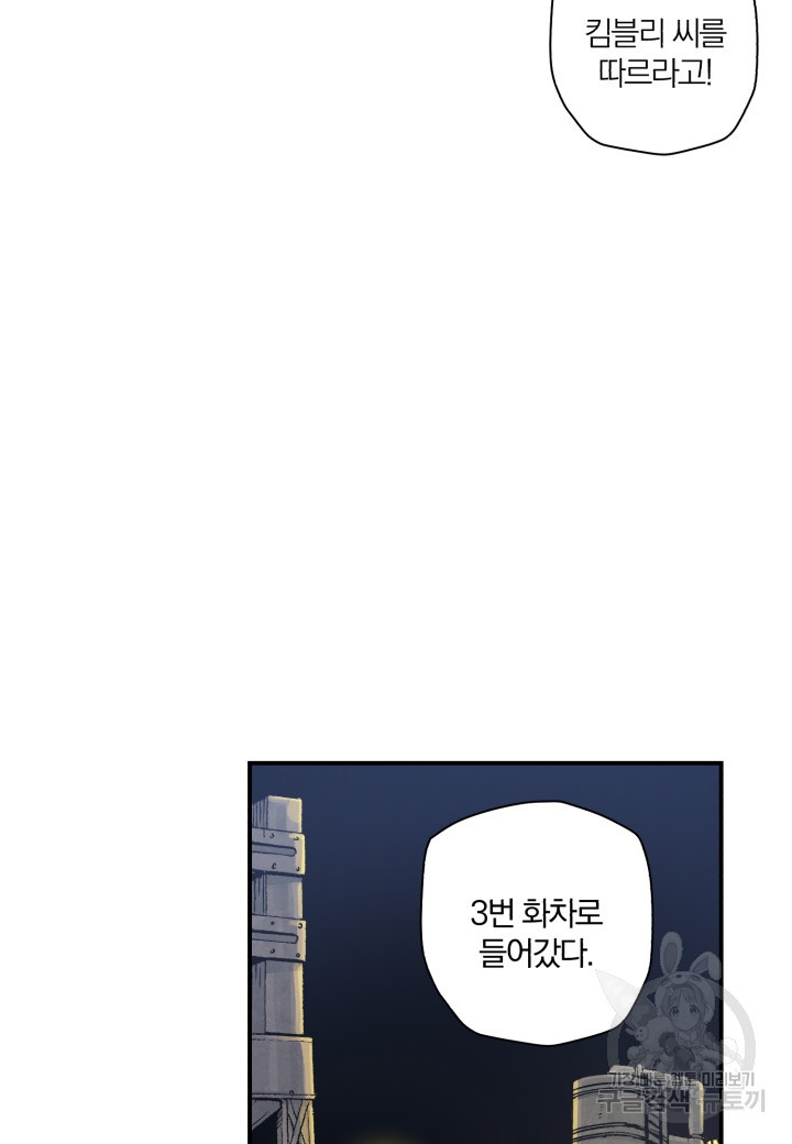1659462371825sj04j7ucymp.jpeg