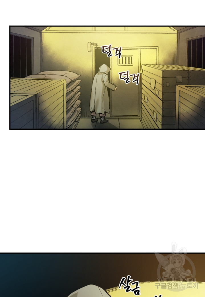 1659462372278gr01moin0l5.jpeg