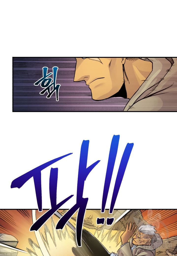 1659462373981makxyhfnjc.jpeg