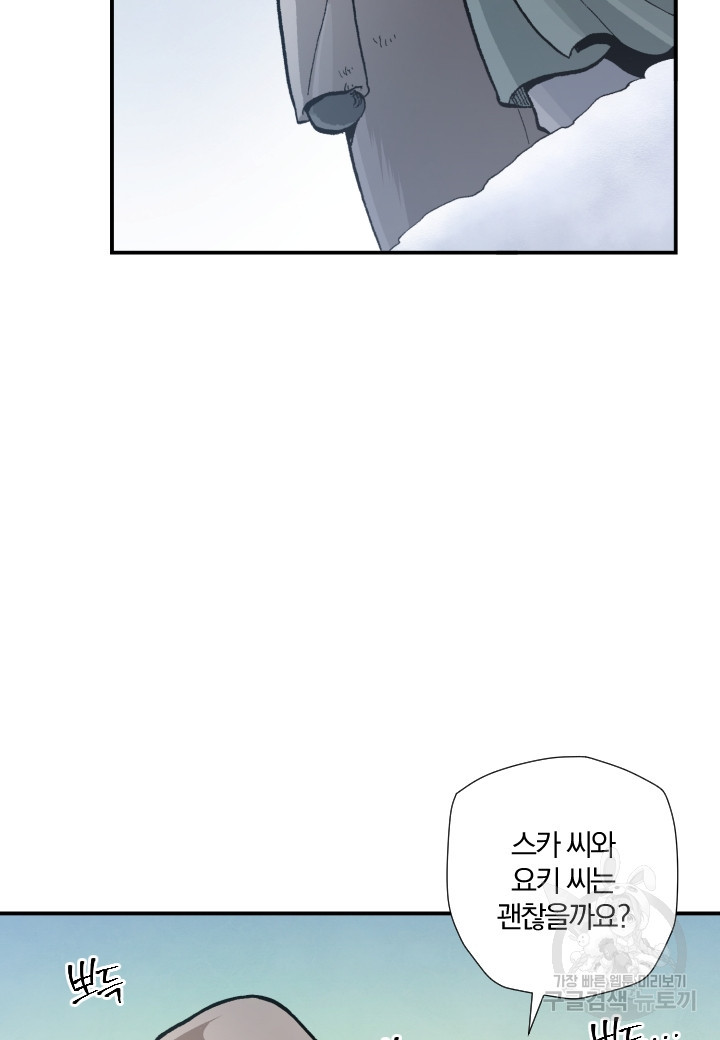 1659462377588oqgjlrs7fec.jpeg