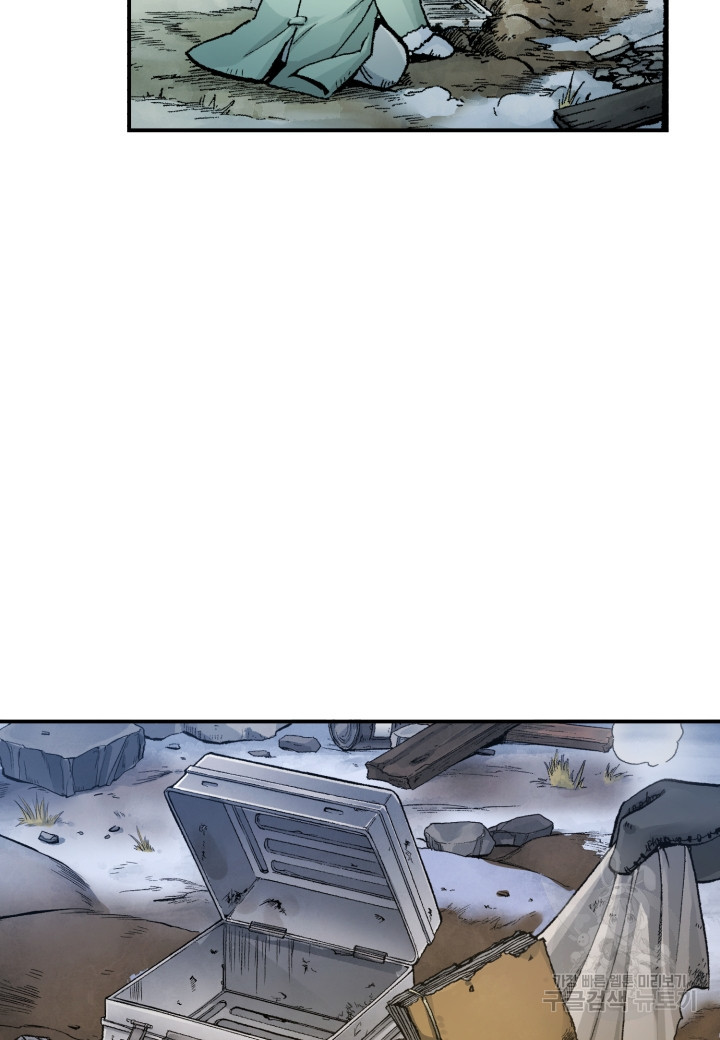 1659462383306yuve6gjtvki.jpeg