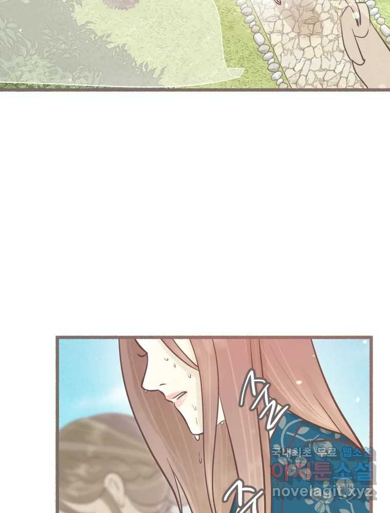 1659463752659ovimgnrrn3.jpeg