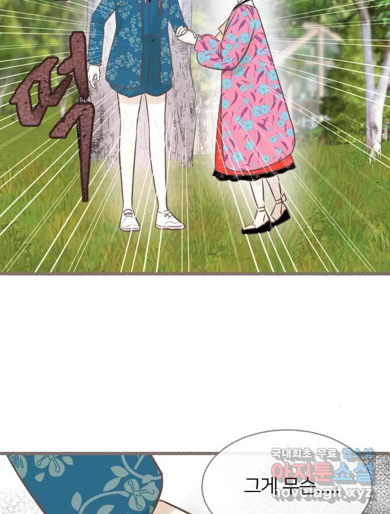 1659463759839etdb6vf6flg.jpeg
