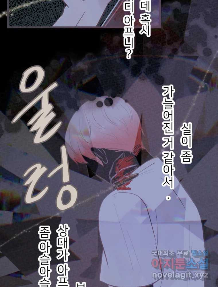 1659463760959fuezbd8zic.jpeg