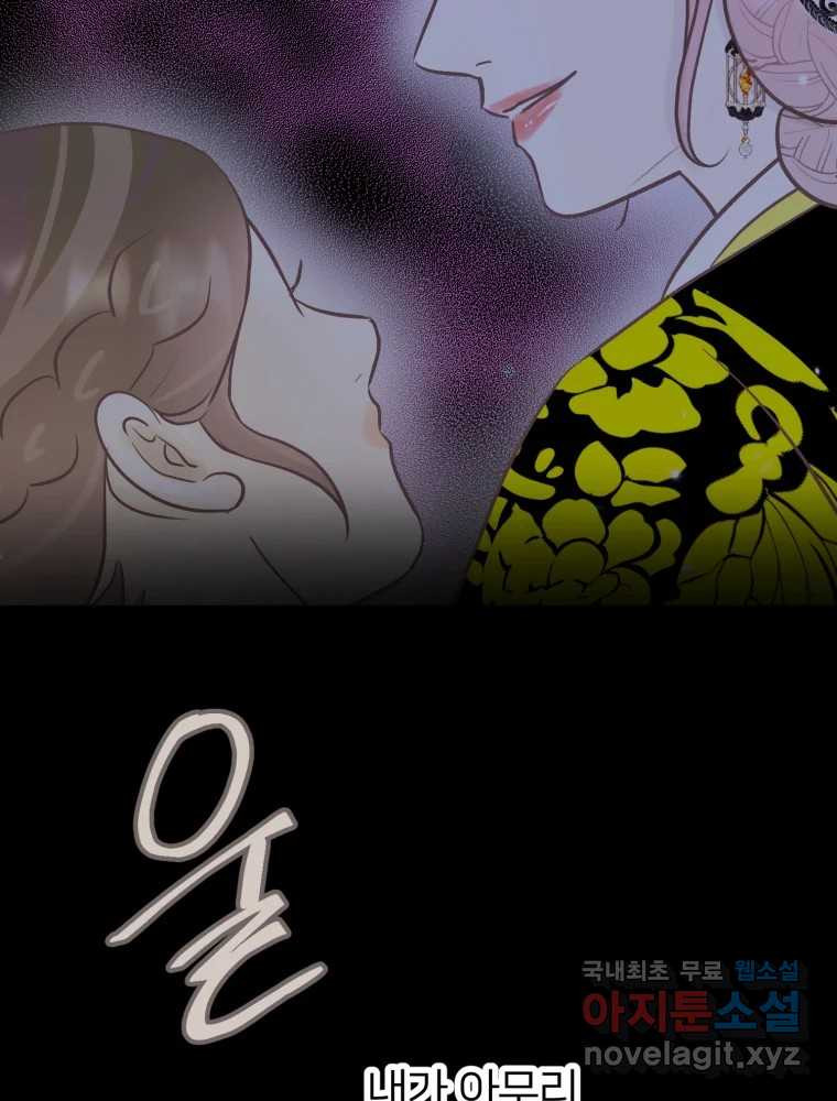 165946376129139339m8f1bh.jpeg