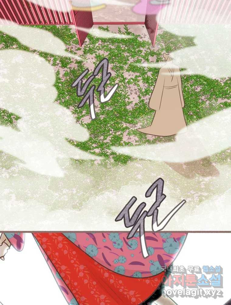 16594637633756a5g26gne03.jpeg
