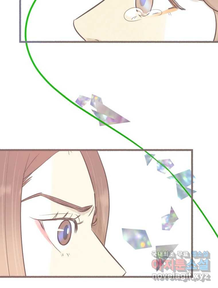 1659463787673q7vsujxpom8.jpeg