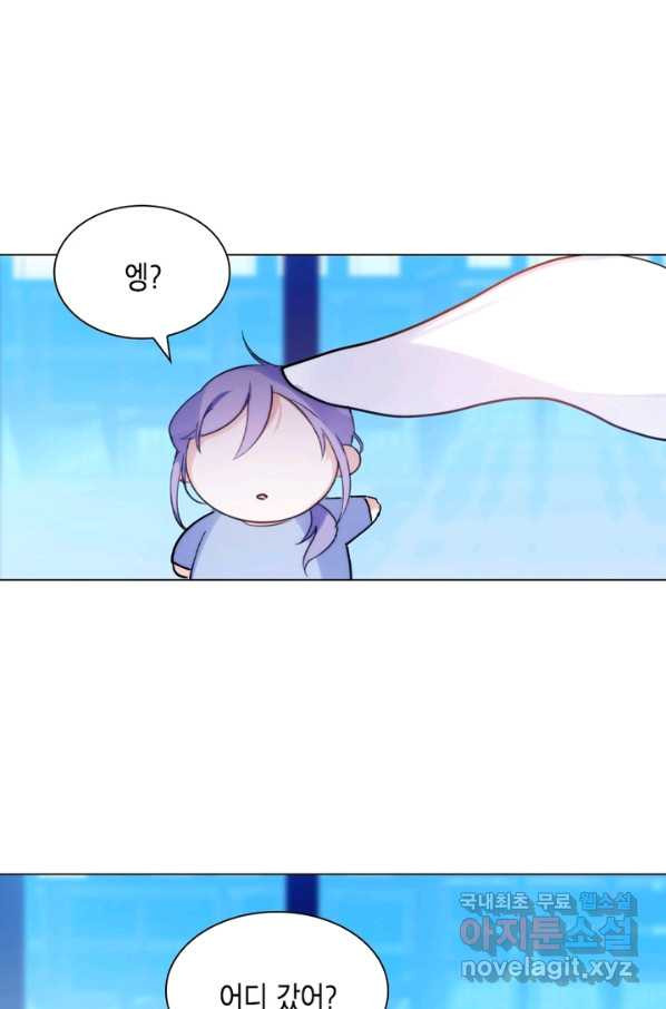 1659462098637jrk8psxsun.jpeg