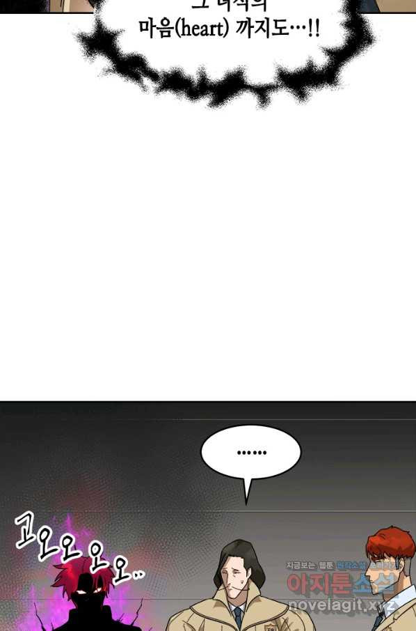 16594633790704dlyo93wc1s.jpeg