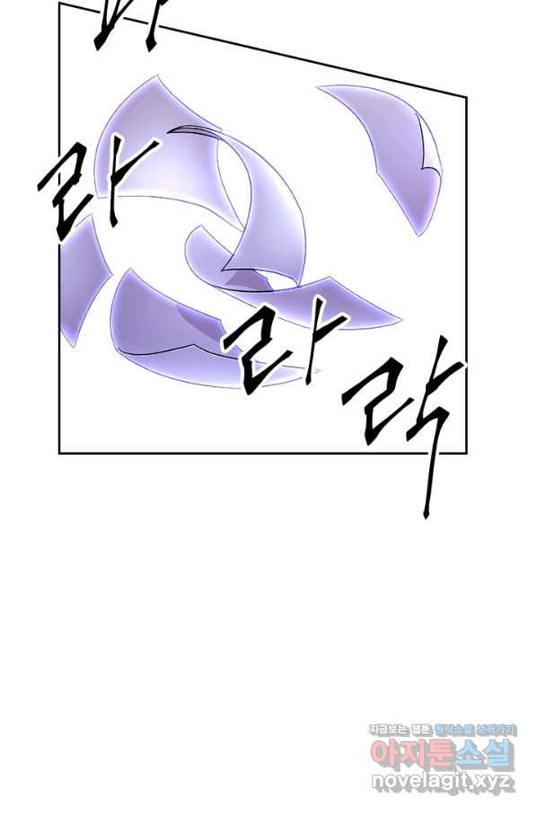 1659463388105pvrqdpyp3qo.jpeg