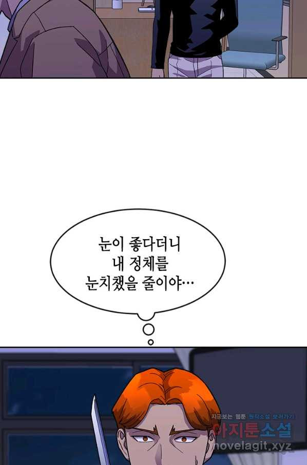 16594633954174d2hkyssmxb.jpeg