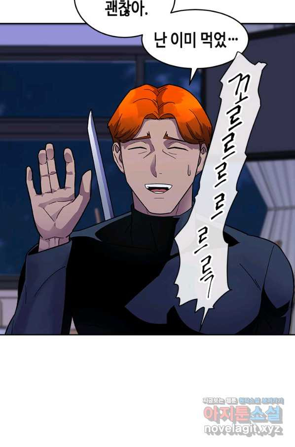165946339588980aq7uahmfy.jpeg