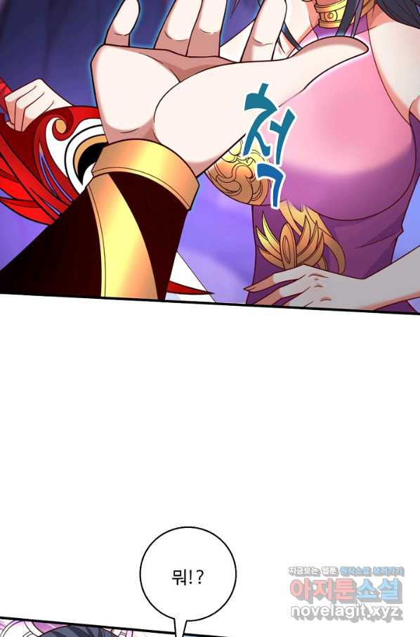 16594652134269affklcngfd.jpeg