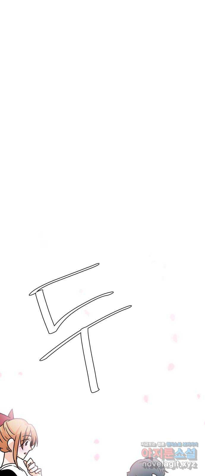 1659464653167dgd4jbwl0q9.jpeg