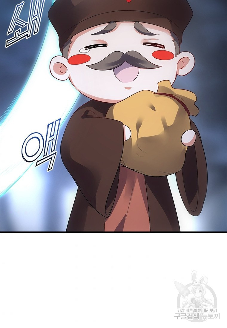 16594634513348tos8fjdfie.jpeg