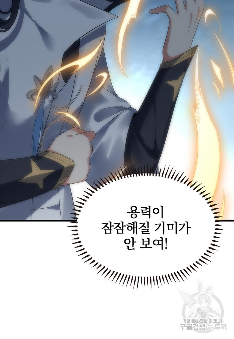 16594634607825otghoq9qg.jpeg