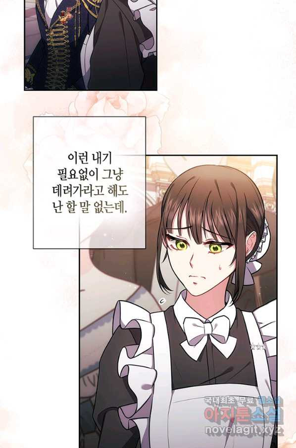 16617936565451af50u4b2ee.jpeg
