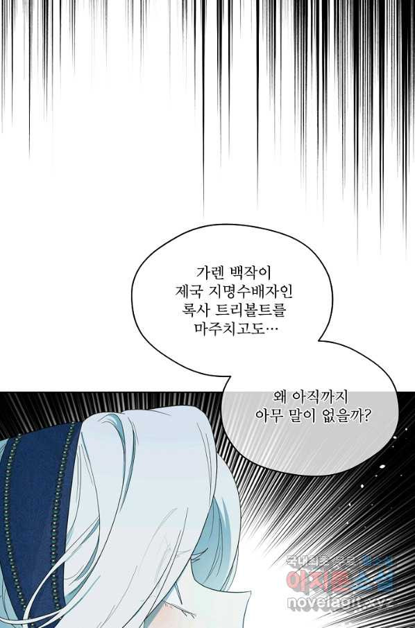 1661792503535mqcyksqhokk.jpeg
