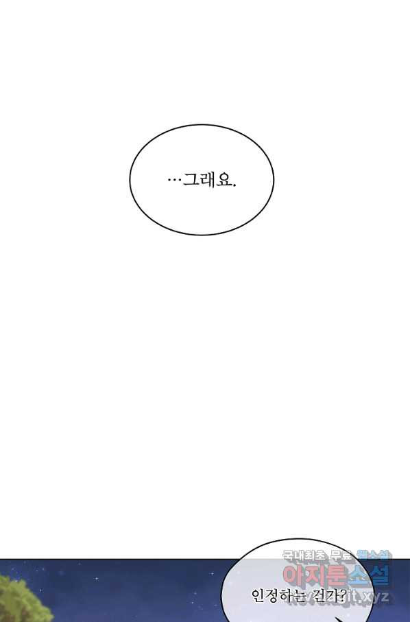1661792504342brjjh63su1q.jpeg