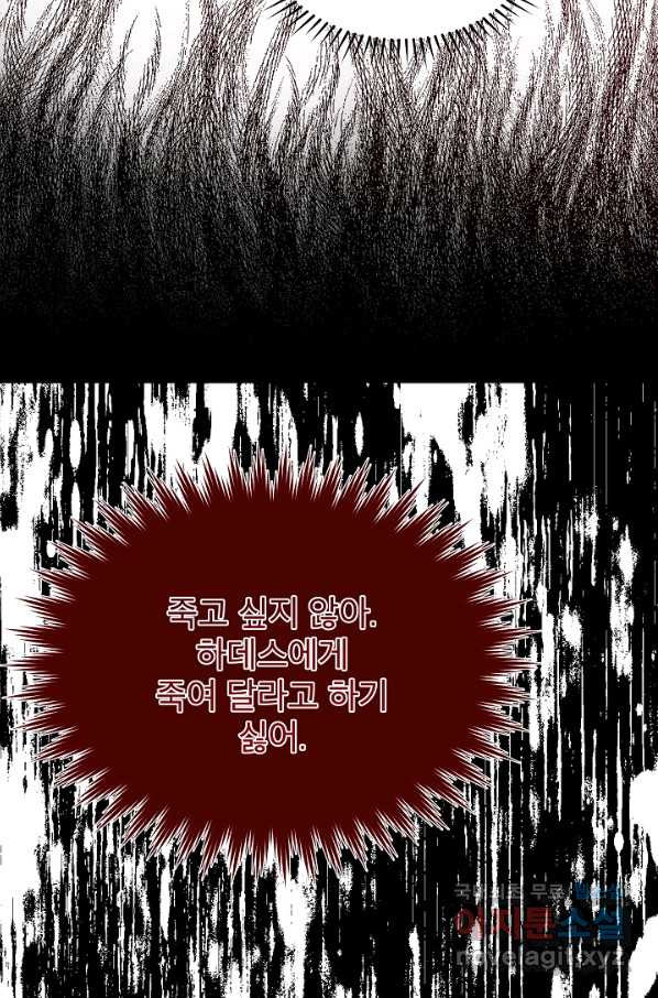 1661792513531j23ceprayi.jpeg