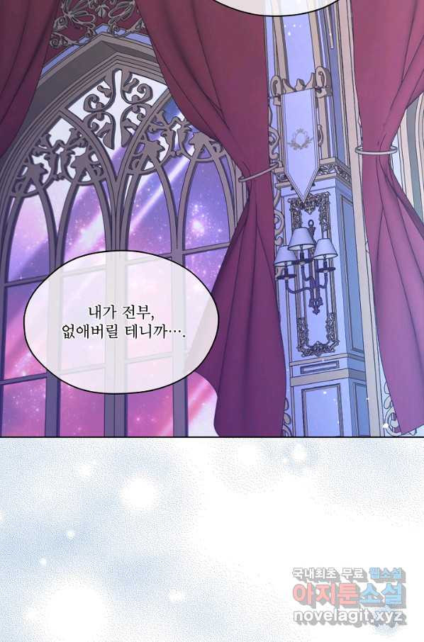 1661792516308vnphyuayeca.jpeg