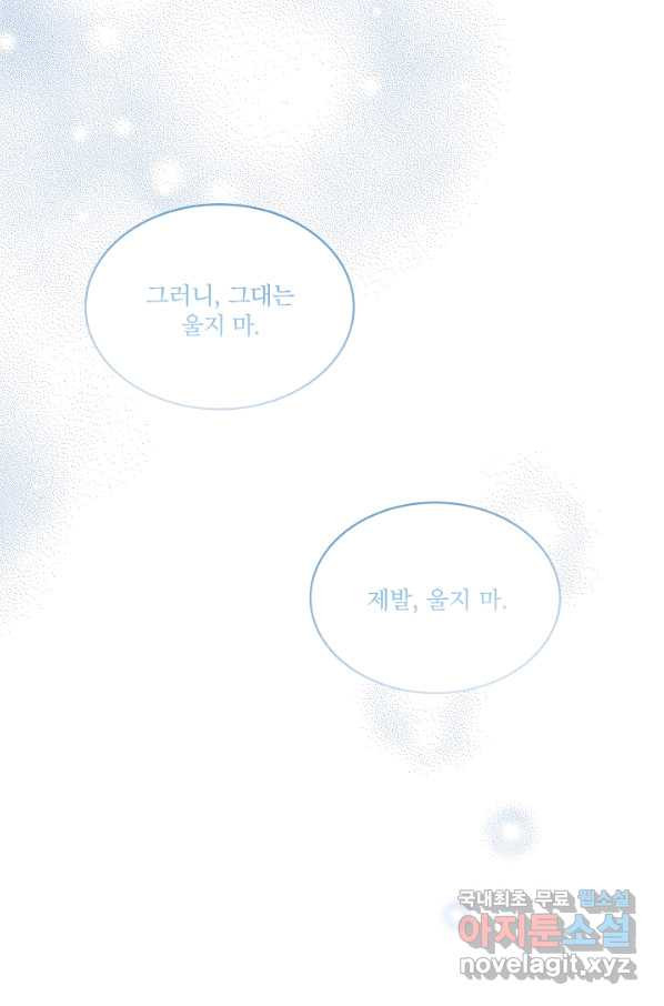 1661792516462bbh79is9yw7.jpeg