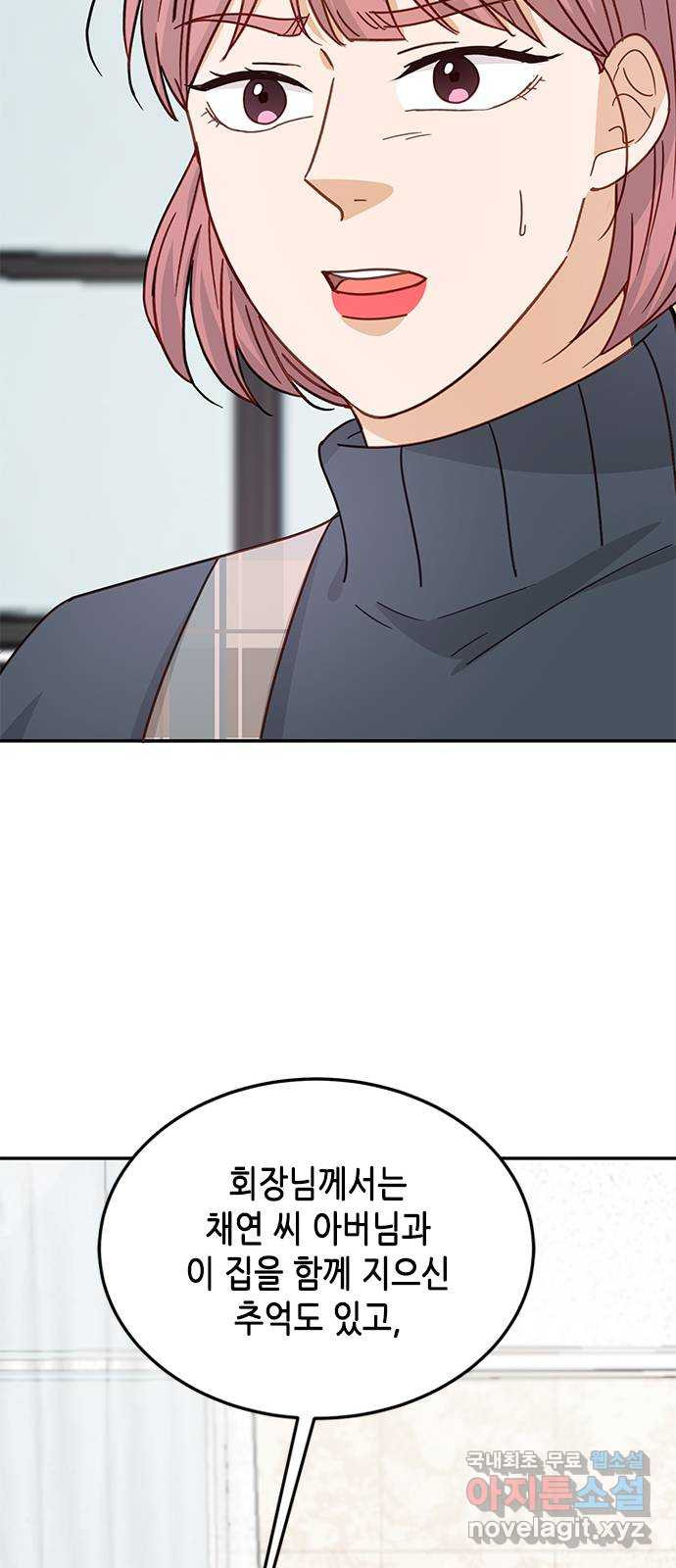 1661797616824jkfch6tgun8.jpeg