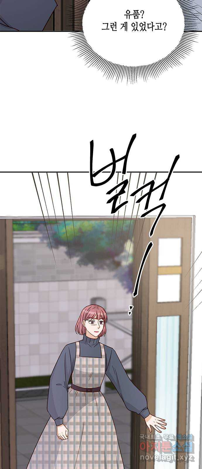 1661797618249pl87ijm6q4l.jpeg