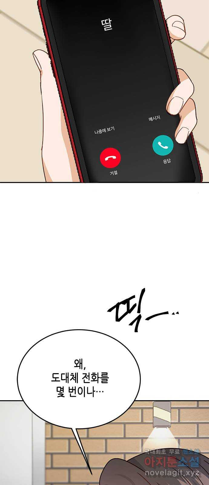 16617976251071yk3nyx9onr.jpeg