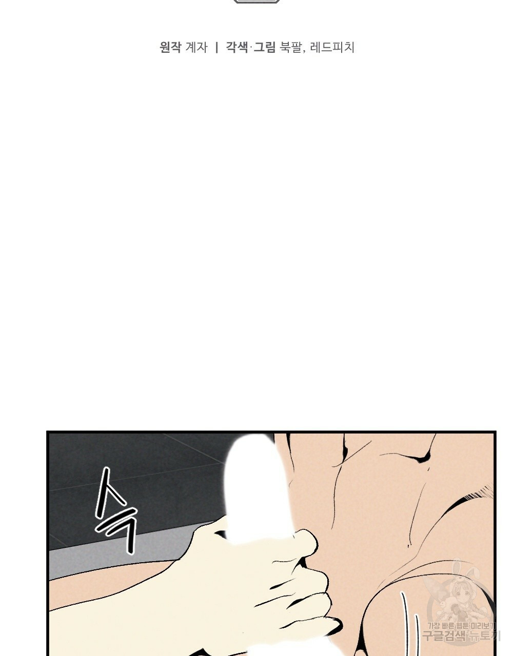 1661790228130uvk5hmppdl.jpeg