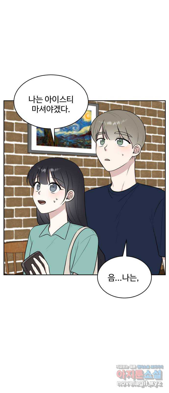 1661798189091em0nsf7743j.jpeg