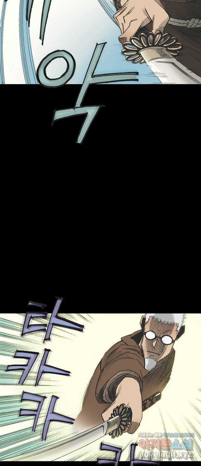 1661795535246ykmnahz0oh.jpeg