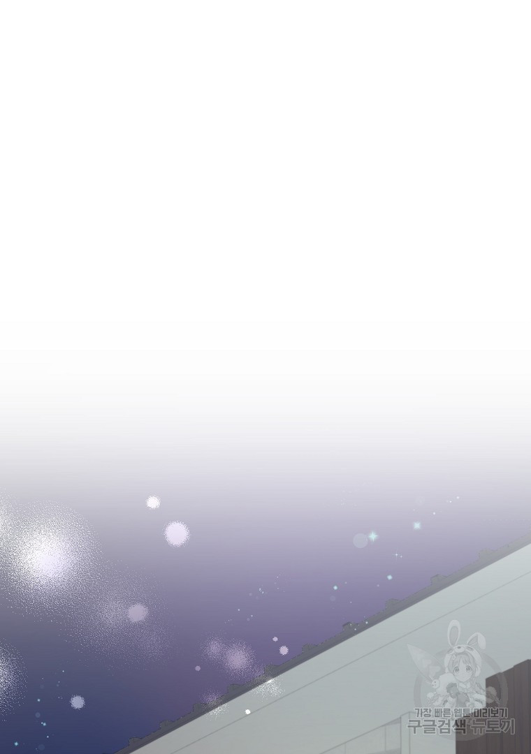 1661878824947o1pm7s7wnwc.jpeg