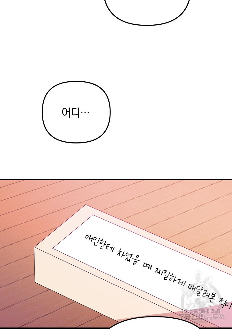 16618786216972j6hlj6mryt.jpeg