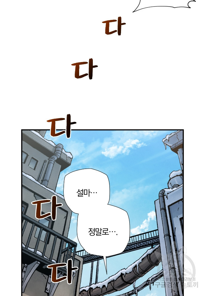 1661878302887khci8qsdol8.jpeg