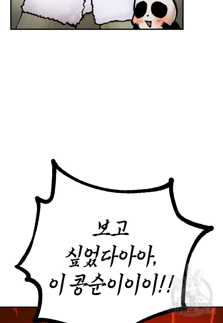 16618783044047wxe3m2oom9.jpeg