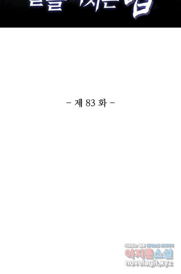 1661879828800x80ivdbp1p.jpeg