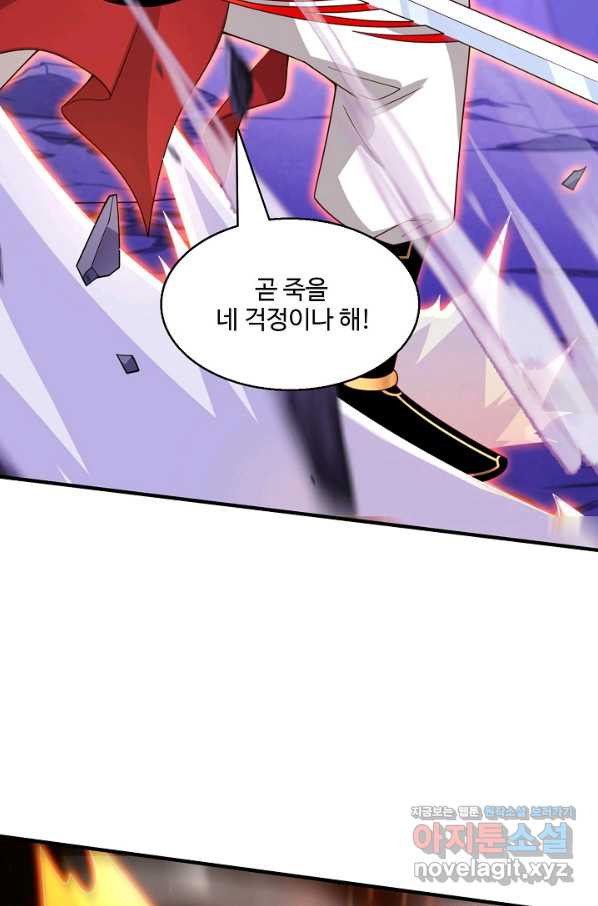 16618798358975xo4xkknput.jpeg