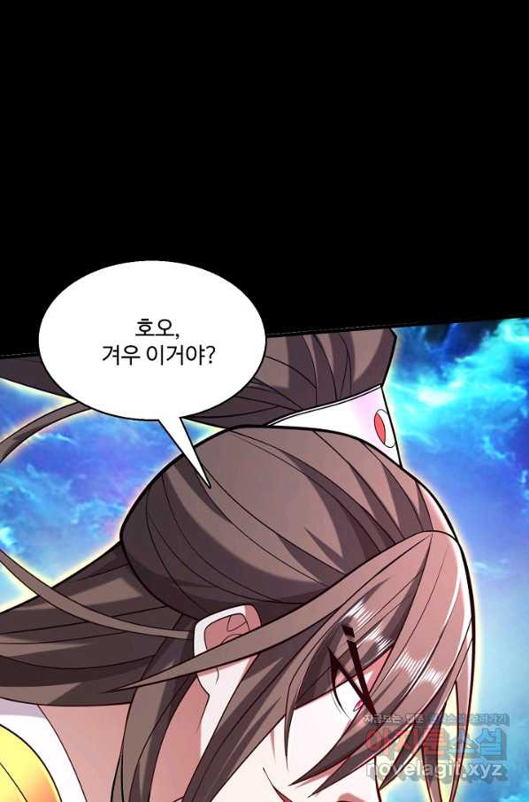1661879851299z8683siauaq.jpeg