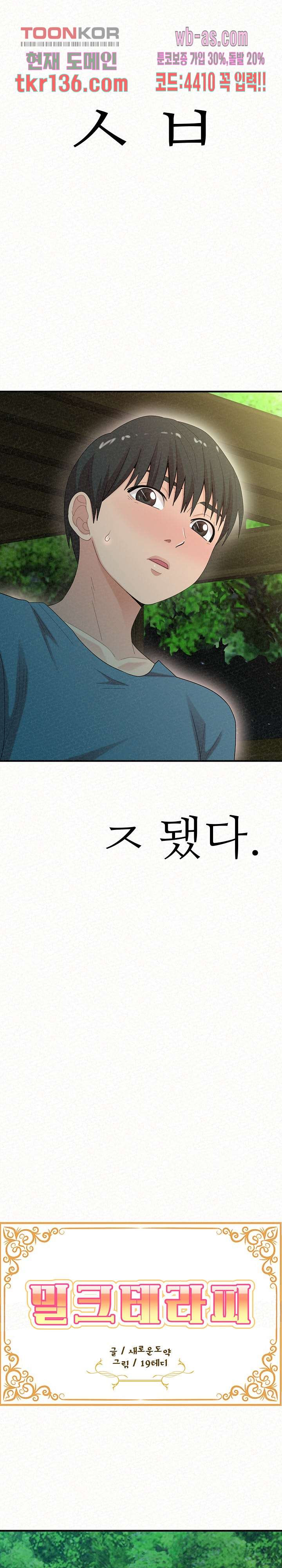 1661879951710w0rzndex3gn.jpeg
