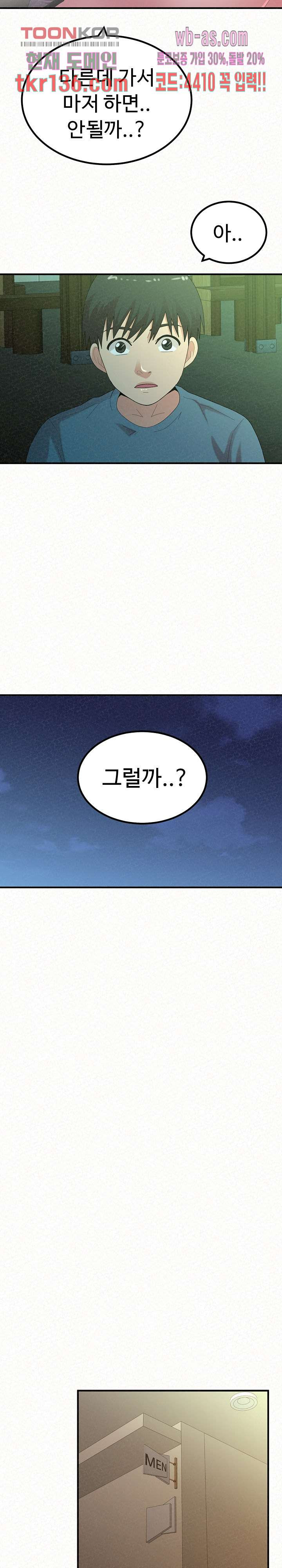 1661879952382vn0iaqdo2gd.jpeg