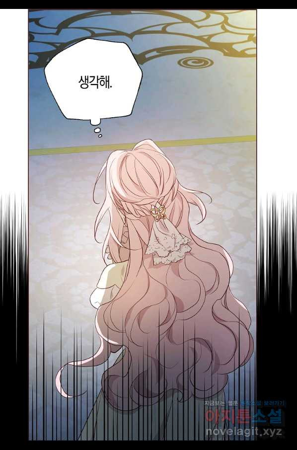 1659543703591em765s3mxdp.jpeg