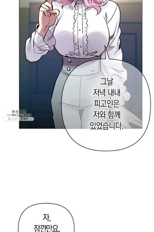1659544692539dp8ookfv8wk.jpeg